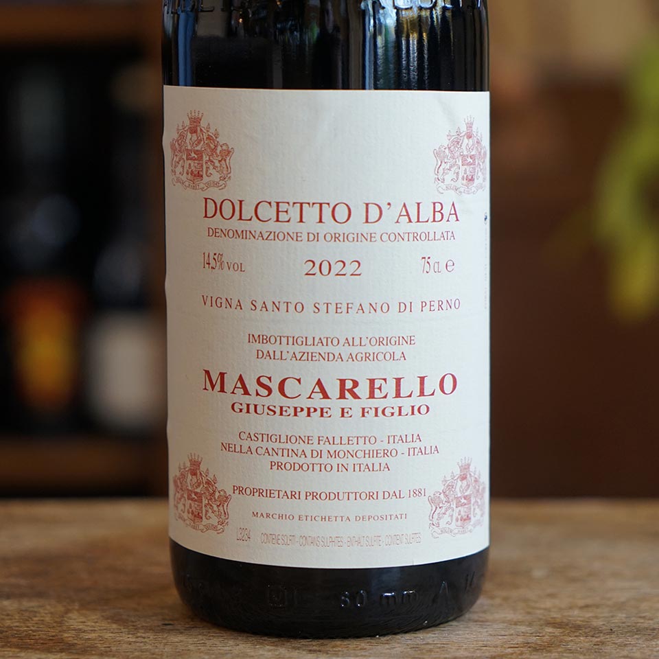 Dolcetto d'Alba "Vigna Santo Stefano Di Perno" 2022 - Giuseppe Mascarello