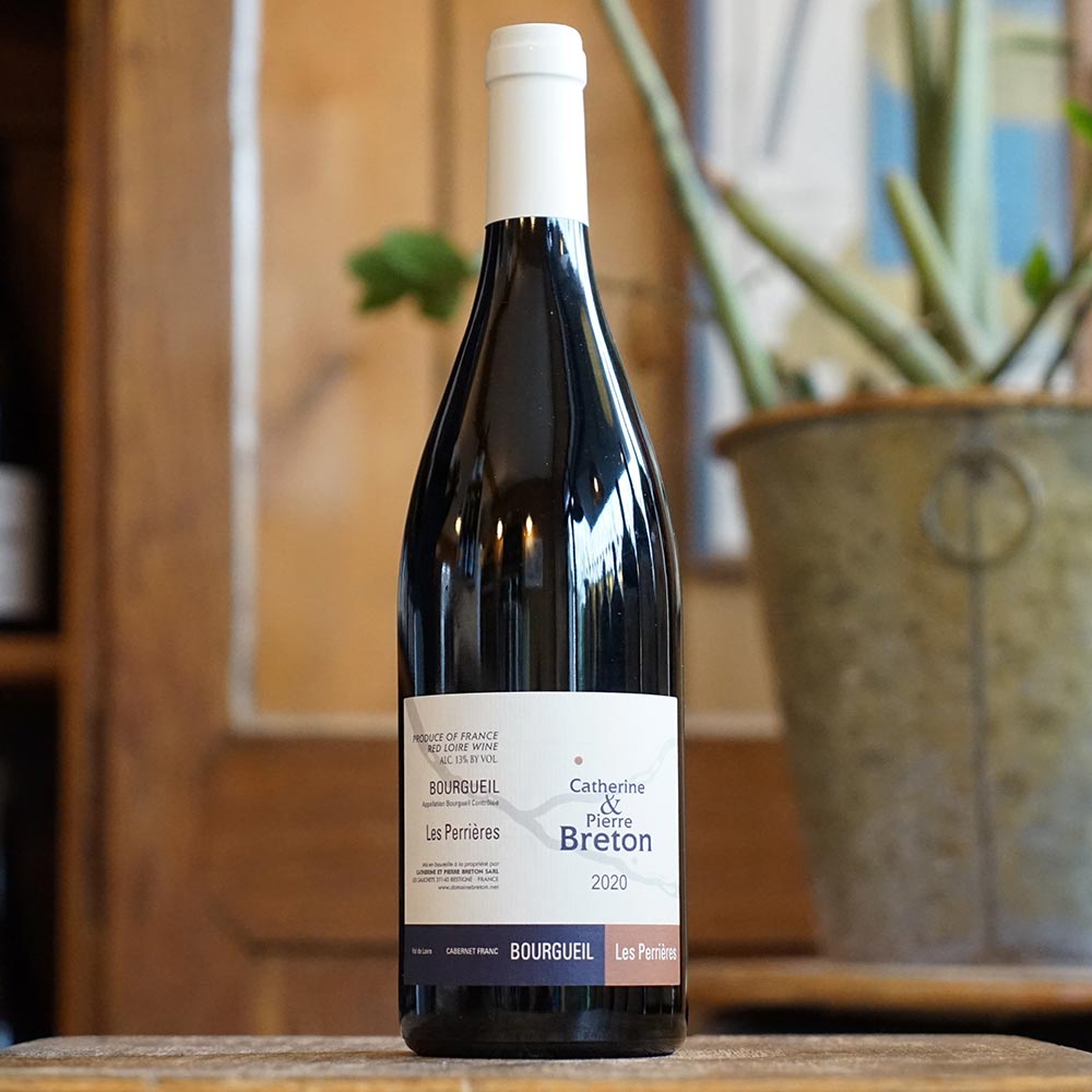 Les Perrières 2020 - Domaine Breton