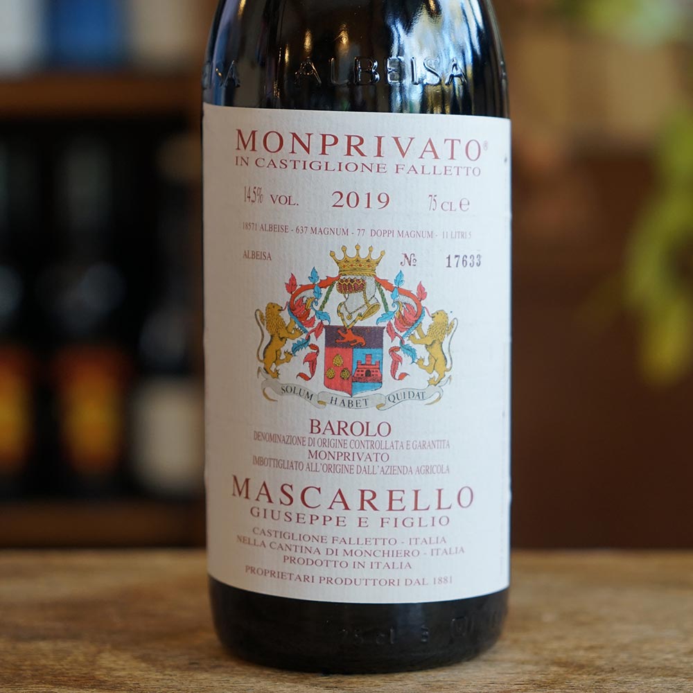 Barolo "Monprivato" 2019 - Giuseppe Mascarello