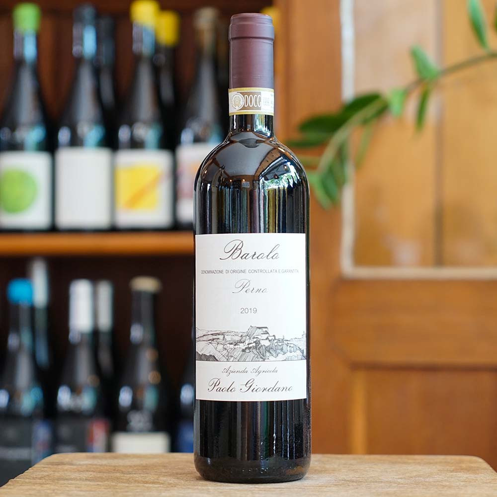 Barolo "Perno" 2019 - Paolo Giordano