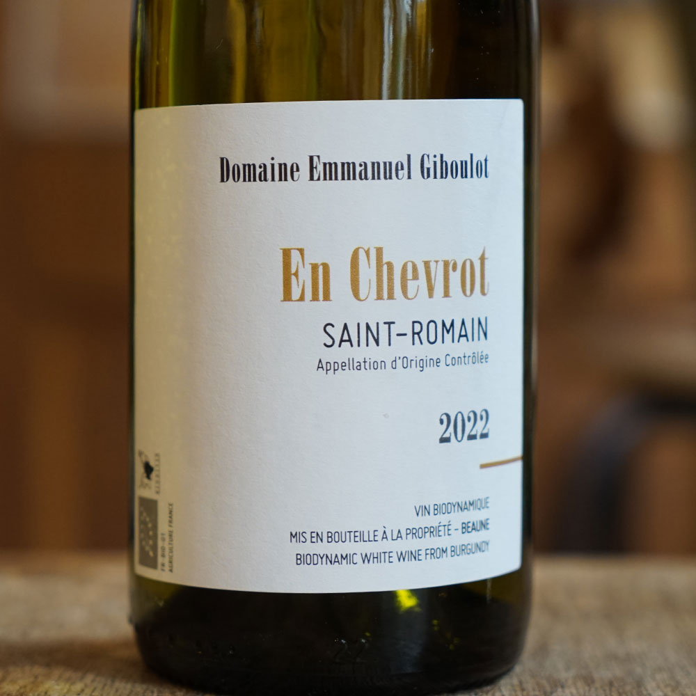 Saint Romain en Chevrot Blanc 2022 - Maison Emmanuel Giboulot