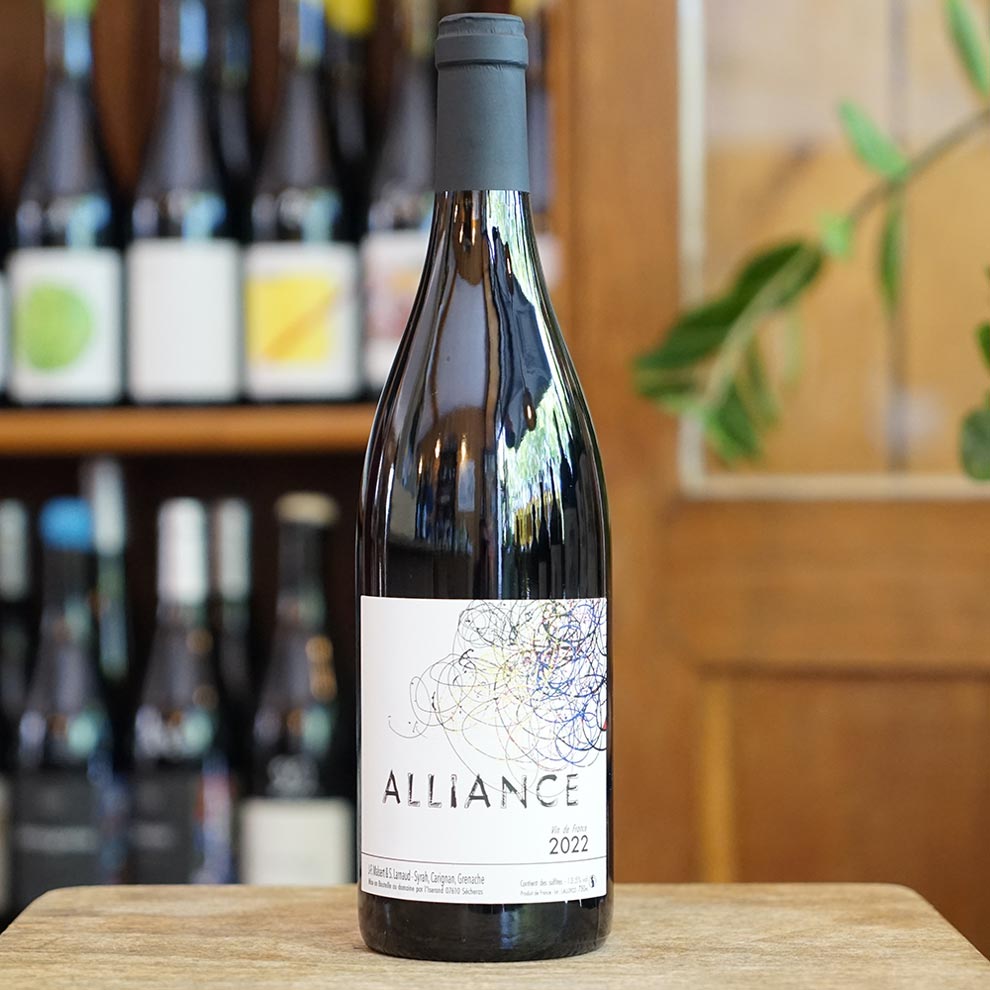 Alliance 2022 - Domaine de l'Iserand