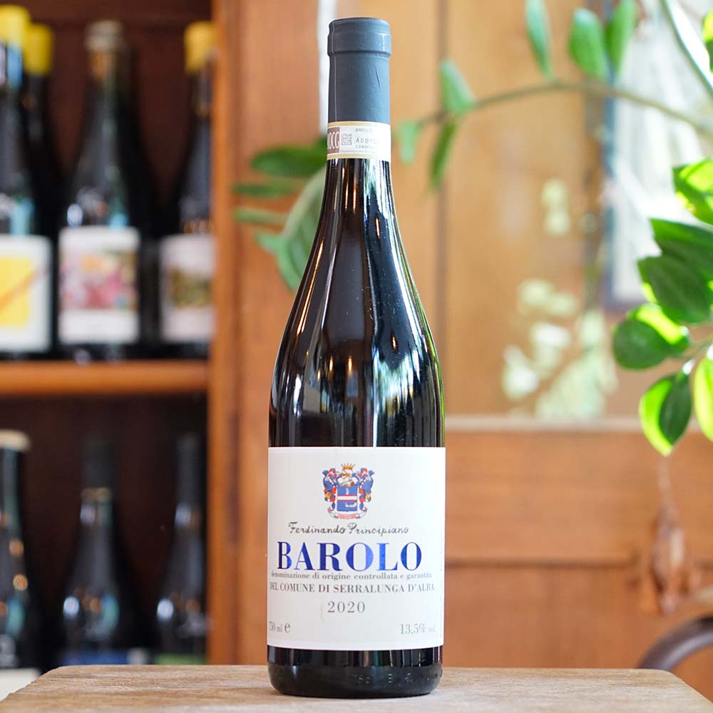 Barolo "Serralunga" 2020 - Ferdinando Principiano