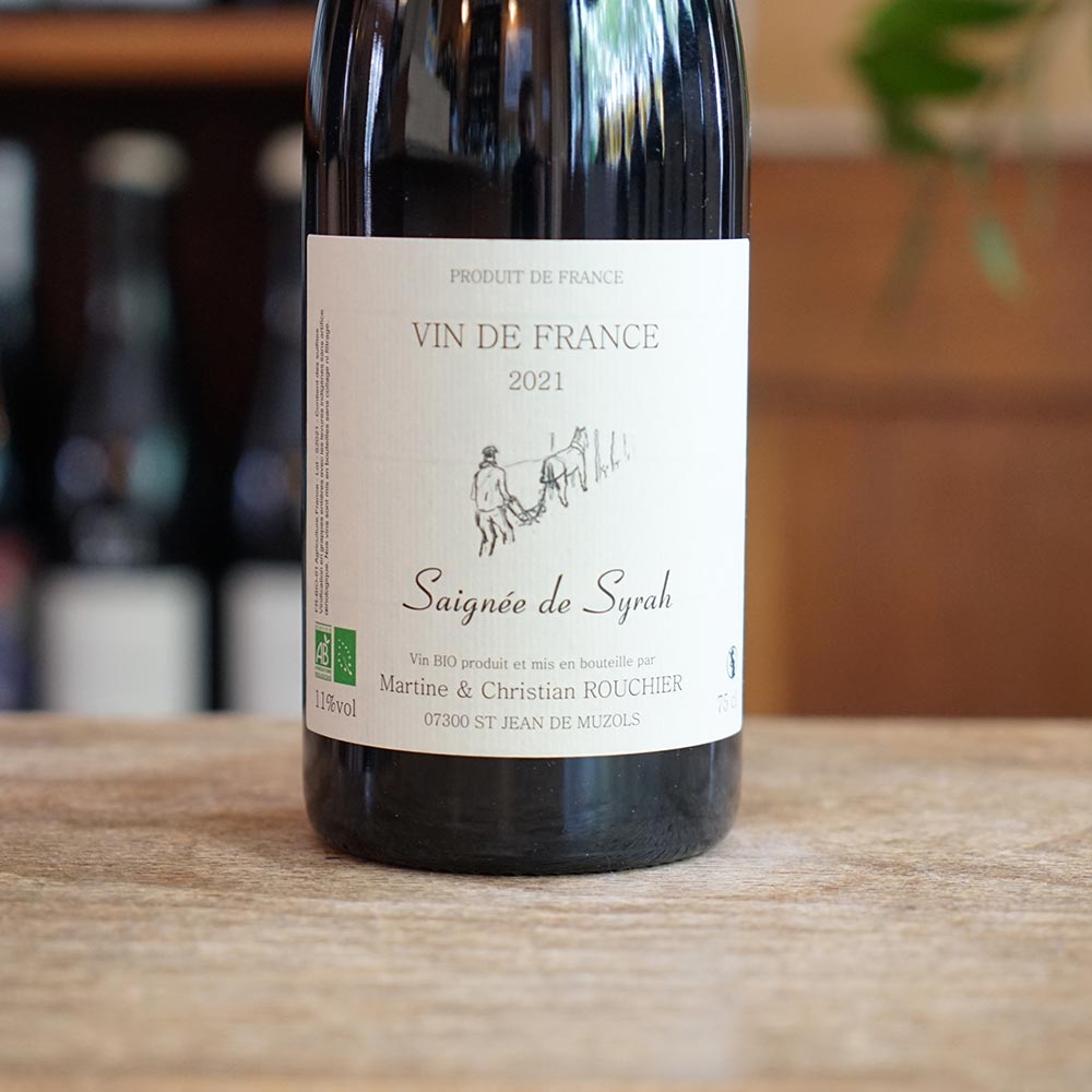 Saignée de Syrah 2021 - Christian Rouchier