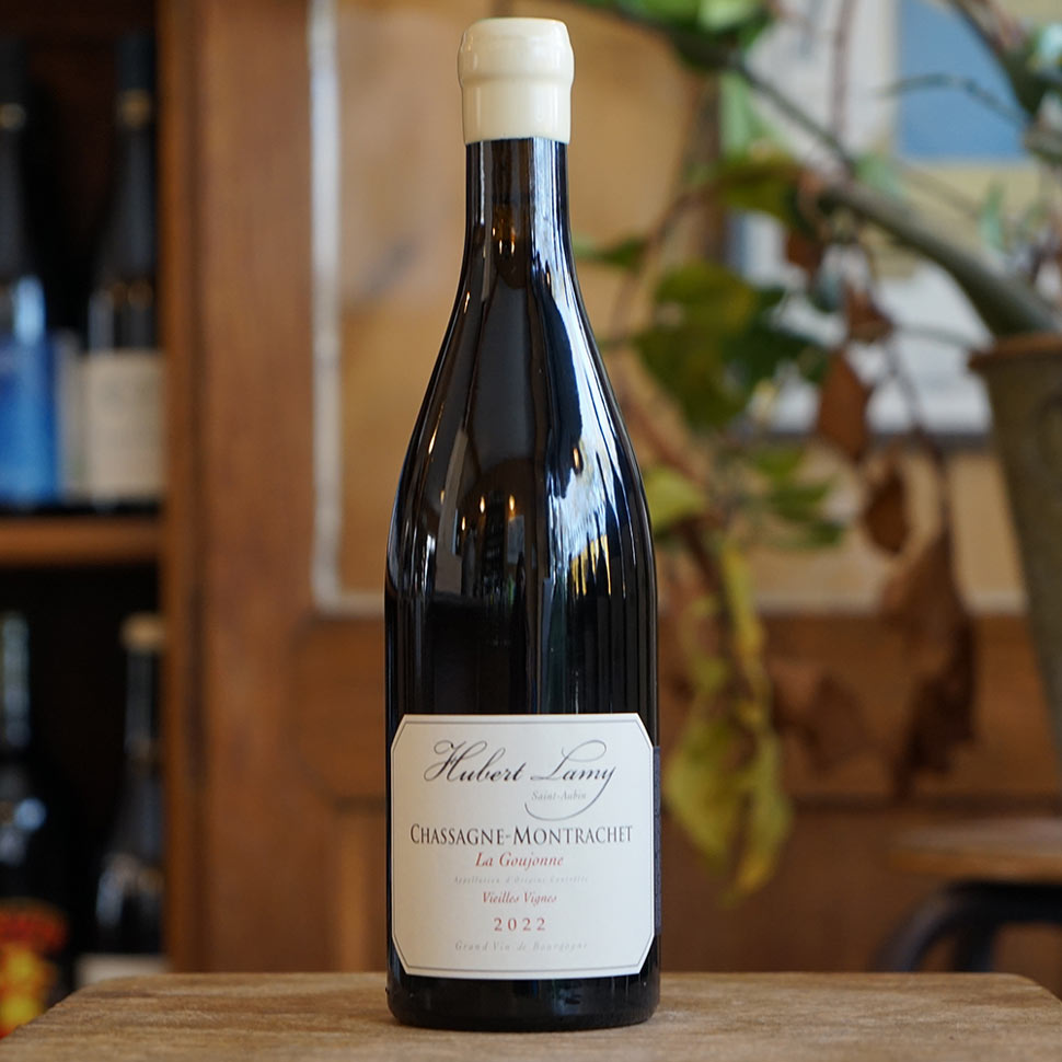 Chassagne Montrachet "La Goujonne" Rouge 2022 - Hubert Lamy