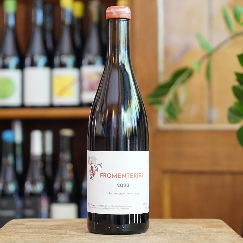 Fromenteries 2022 - Clos des Brétèches