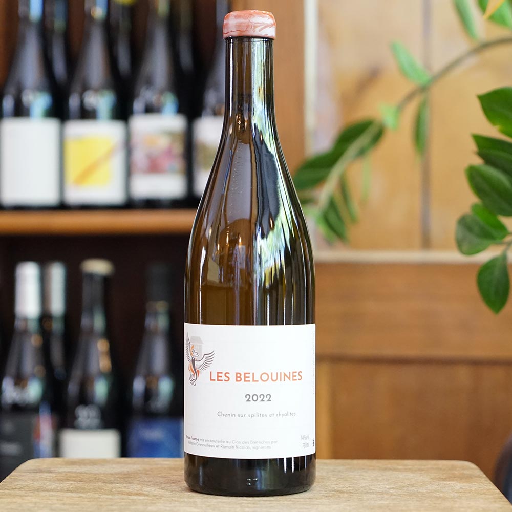 Les Bélouines 2022 - Clos des Brétèches