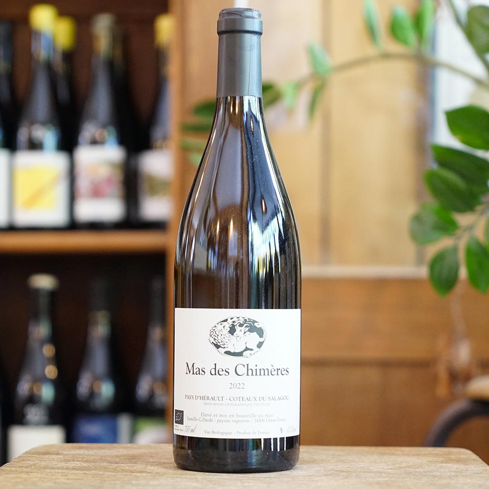 Côteaux de Salagou Blanc 2022 - Mas des Chimères