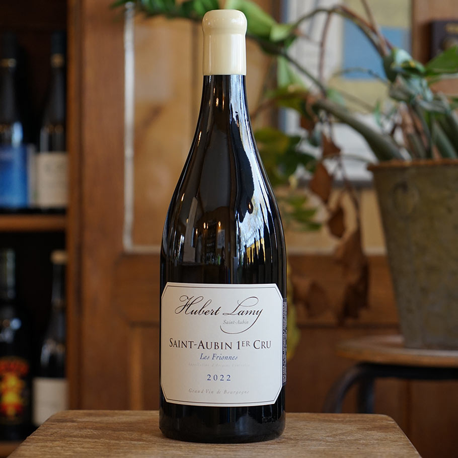 Saint Aubin 1er Cru "Les Frionnes" Blanc 2022 Magnum - Hubert Lamy