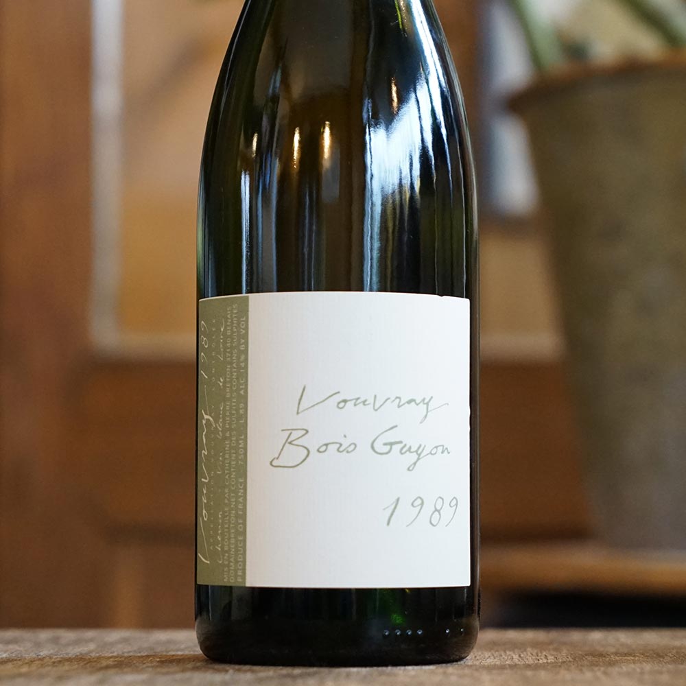 Bois Guyon 1989 - Domaine Breton