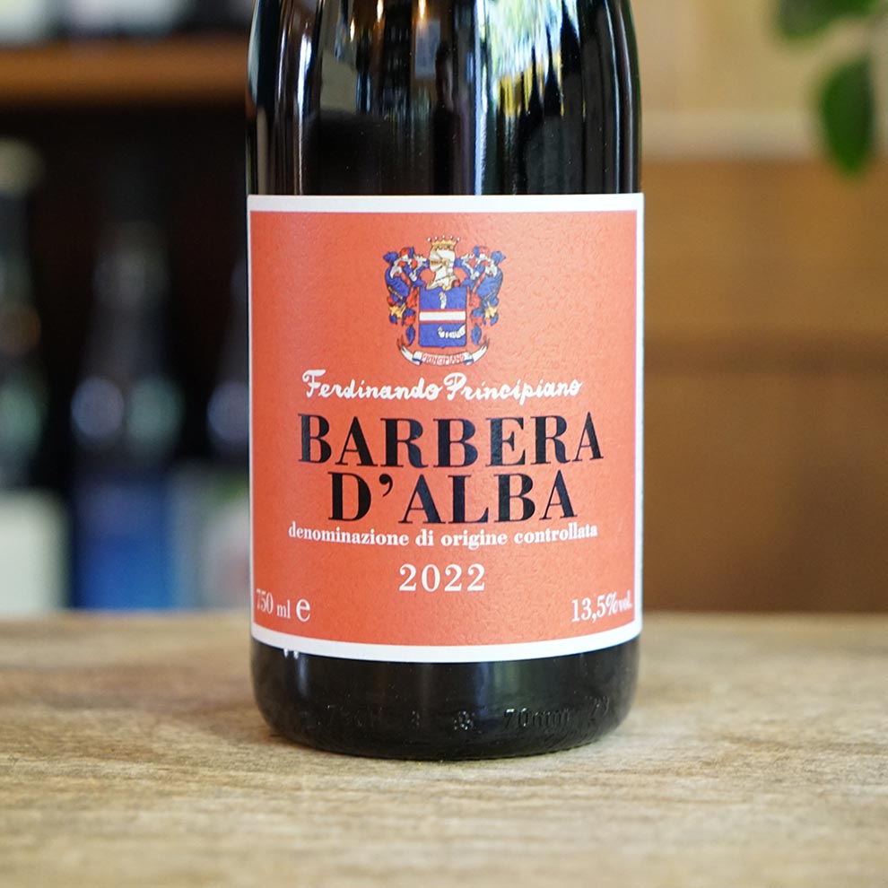 Barbera d'Alba 2022 - Ferdinando Principiano