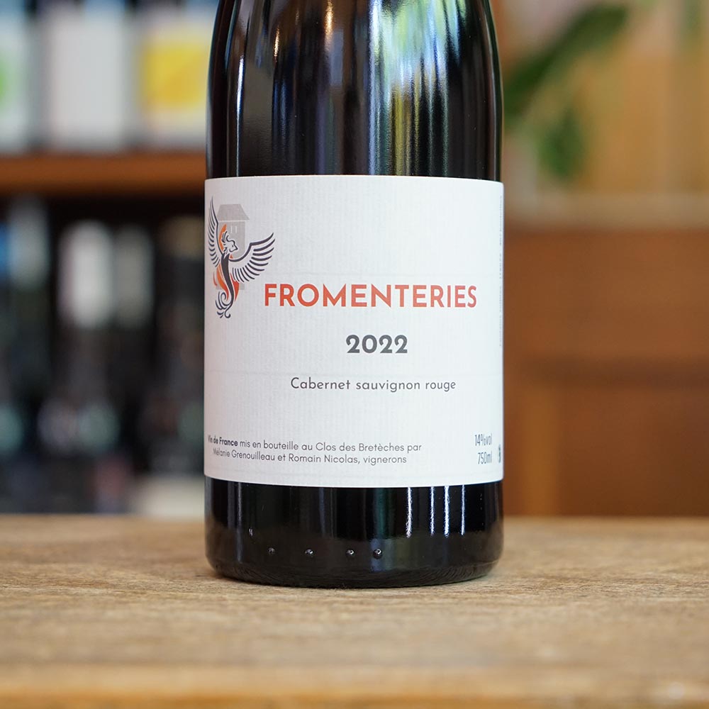 Fromenteries 2022 - Clos des Brétèches