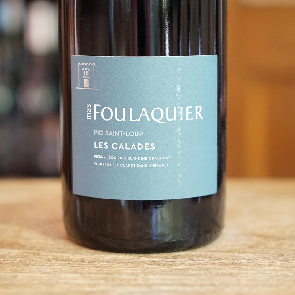 Calades 2021 - Mas Foulaquier