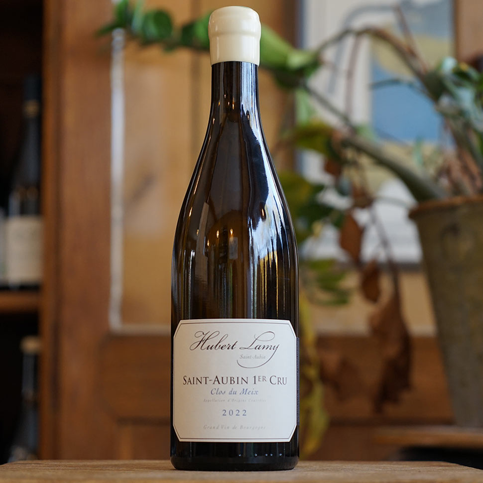 Saint Aubin 1er Cru "Clos du Meix" Blanc 2022 - Hubert Lamy