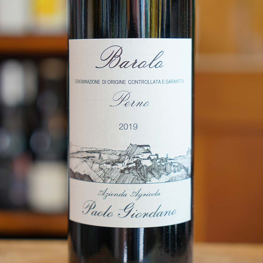 Barolo "Perno" 2019 - Paolo Giordano