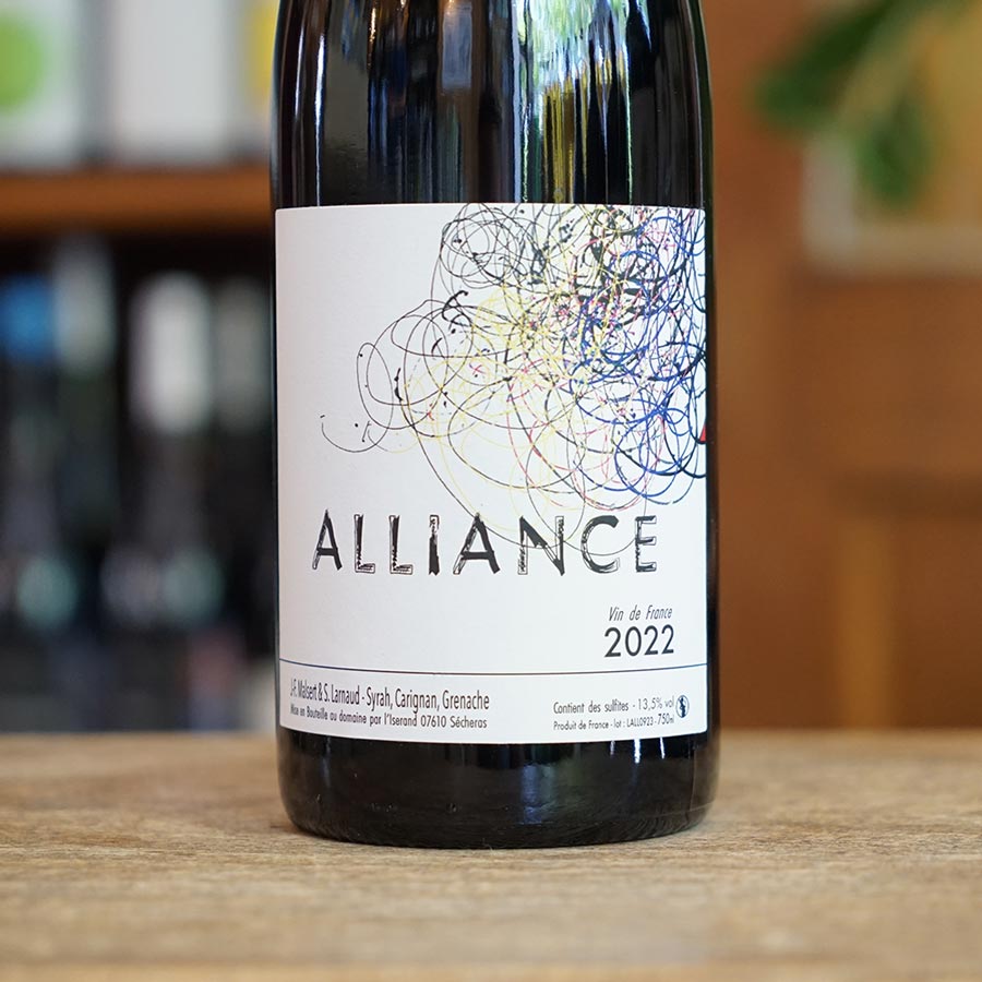 Alliance 2022 - Domaine de l'Iserand