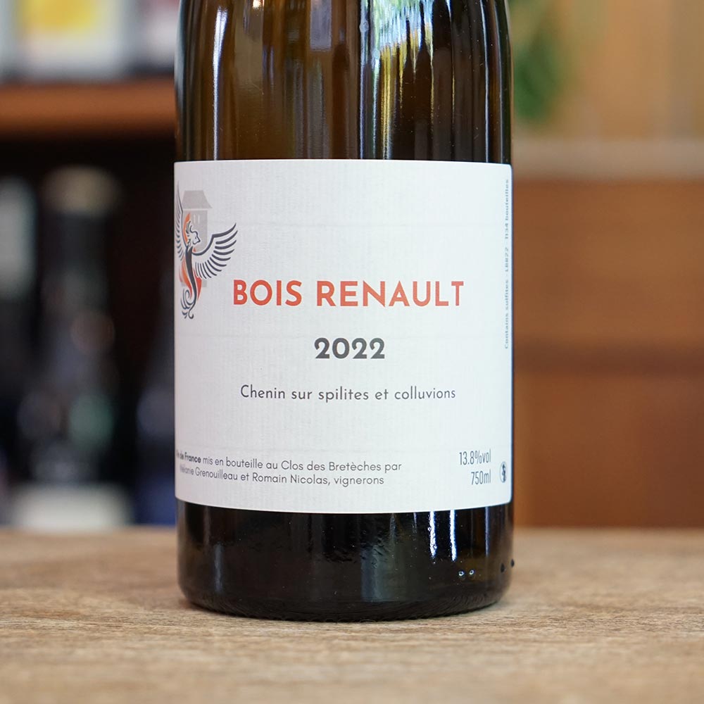 Renault Wood 2022 - Clos des Brétèches