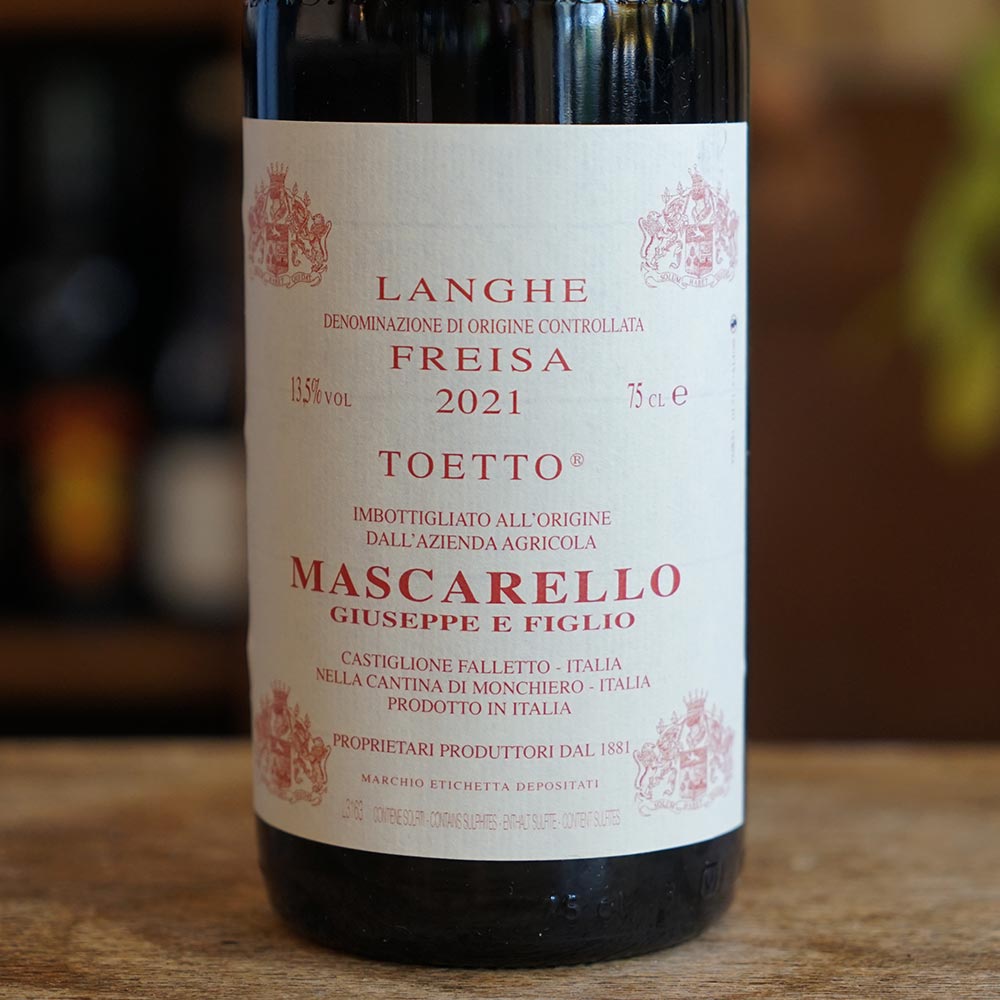 Langhe Freisa "Toetto" 2021 - Giuseppe Mascarello